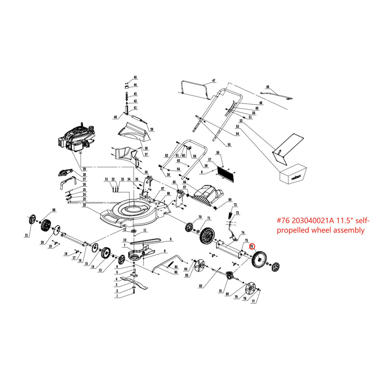 PowerSmart Lawn Mower Parts - 11.5" self- propelled wheel assembly, Stock #: 203040021A