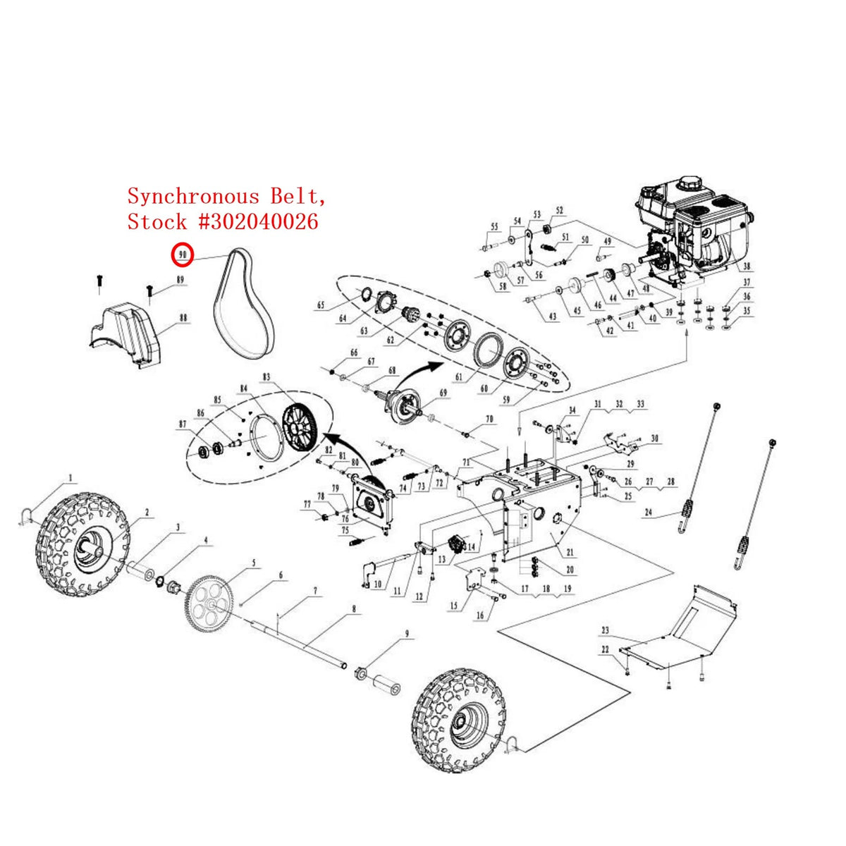 Snow Blower Parts - Synchronous Belt with High-Torque timing belt, 750 mm long, 5 mm tooth pitch, Stock #302040026