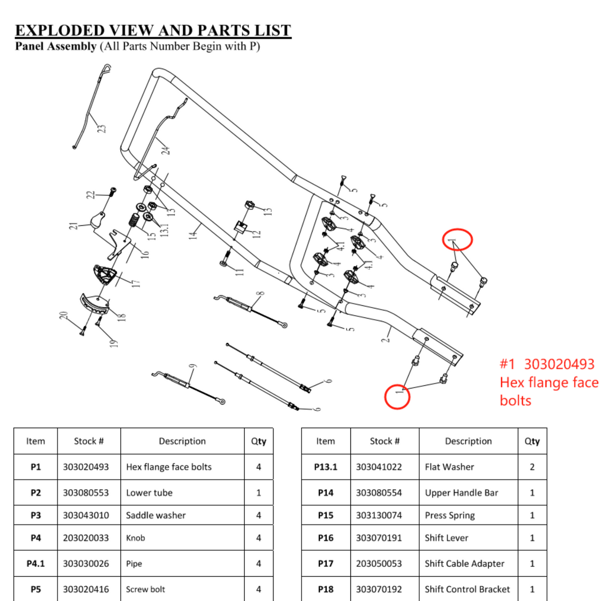 Snow Blower Parts - Hex Flange Face Bolts, Stock #303020493