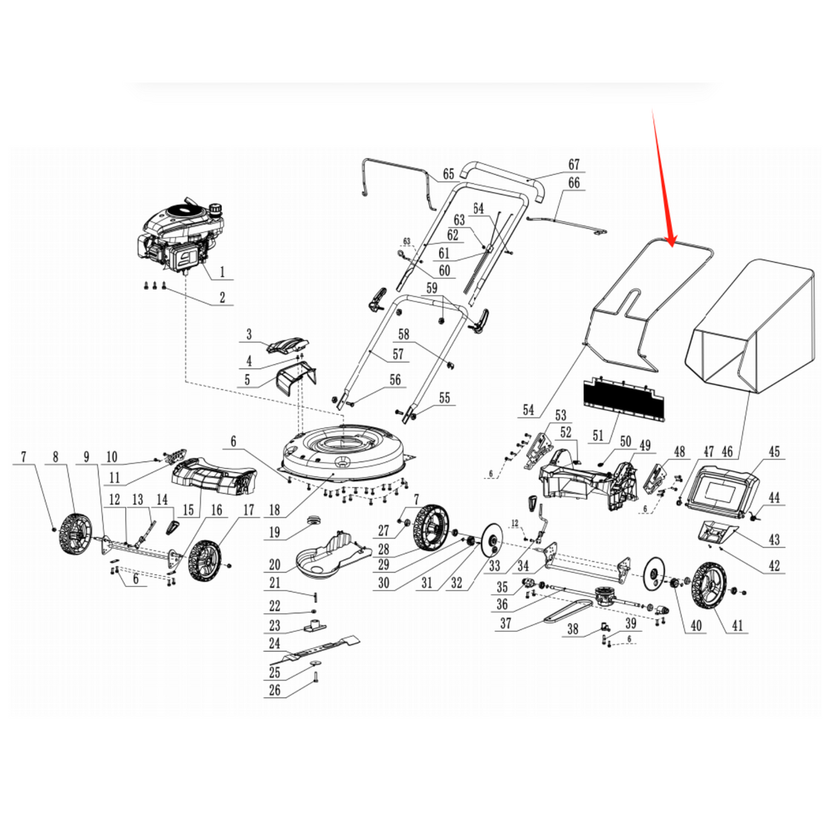 PowerSmart Lawn Mower Parts - Collector Holder Stock #: 303080491A