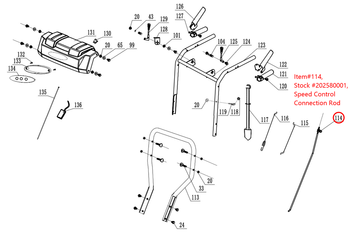 Snow Blower Parts – Speed Control Connection Rod, Stock #202580001