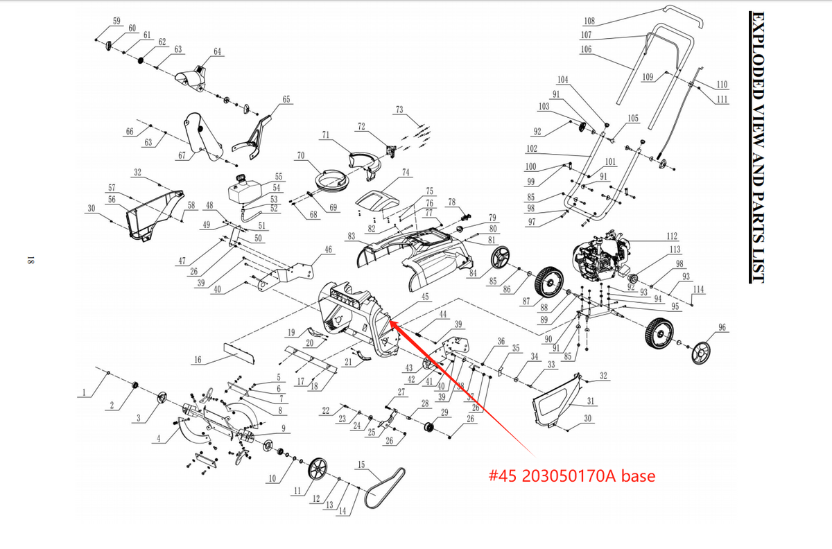 PowerSmart Snow Blower Parts - Base/Bottom seat, Stock #203050170A