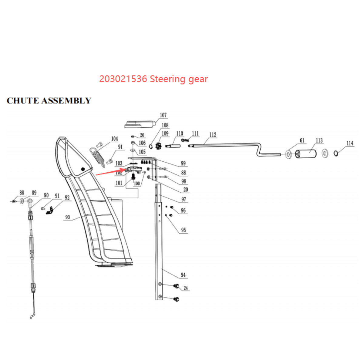 Snow Blower Parts -   Steering Gear, Stock #203021536