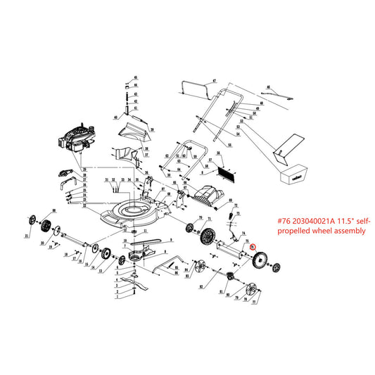 PowerSmart Lawn Mower Parts - 11.5" self- propelled wheel  assembly, Stock #: 203040021A