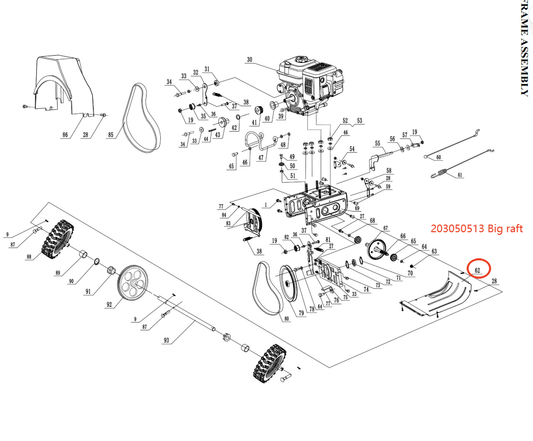 Snow Blower Parts - Big Raft ,Stock #203050513