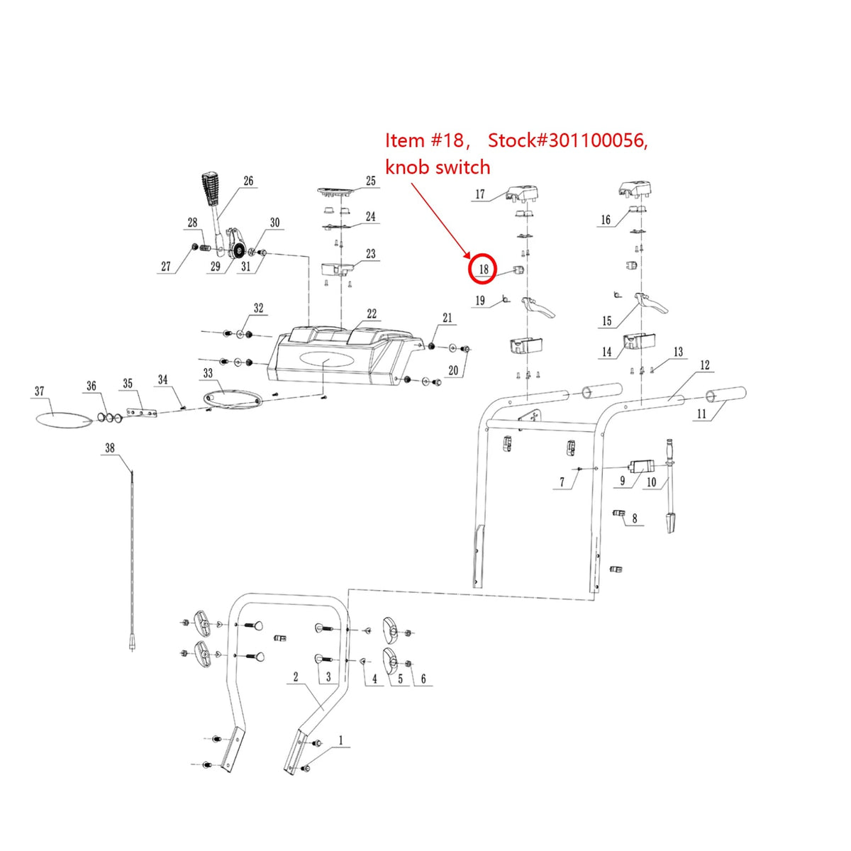 Snow Blower Parts - Knob Switch, Stock #301100056