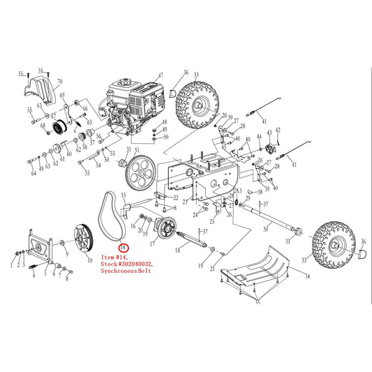 Snow Blower Parts - Synchronous Belt(720mm), Stock #302040032
