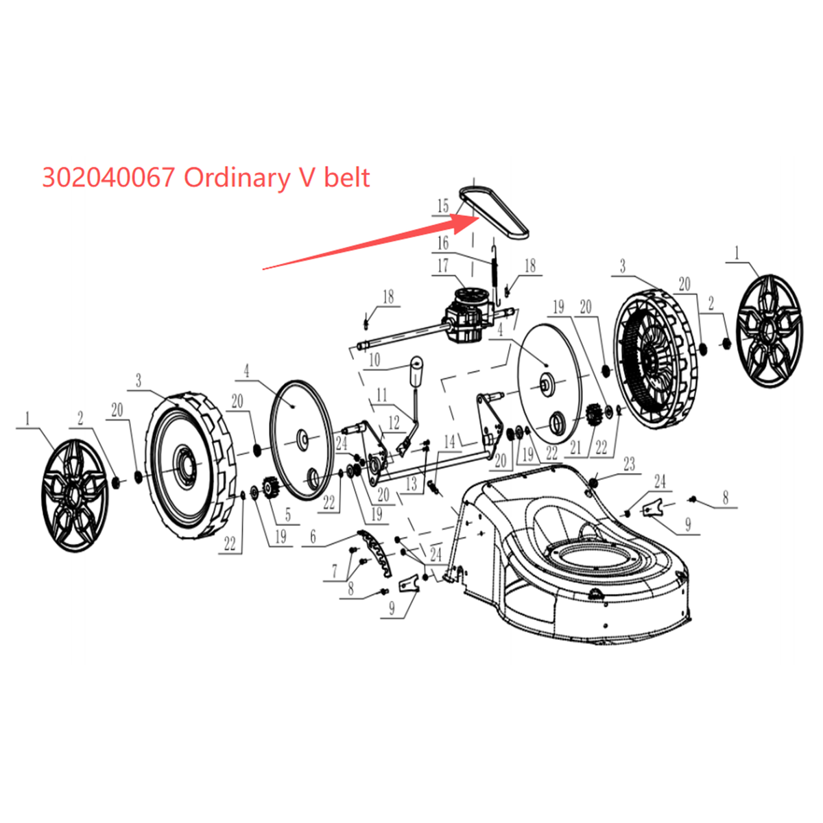 PowerSmart Lawn Mower Parts-Drive belt, Stock#302040067