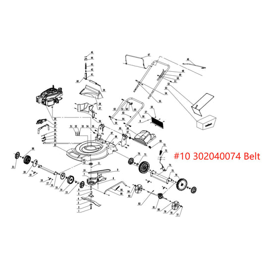 PowerSmart Lawn Mower Parts - Drive Belt (XPZ913La 900Ld), Stock #: 302040074
