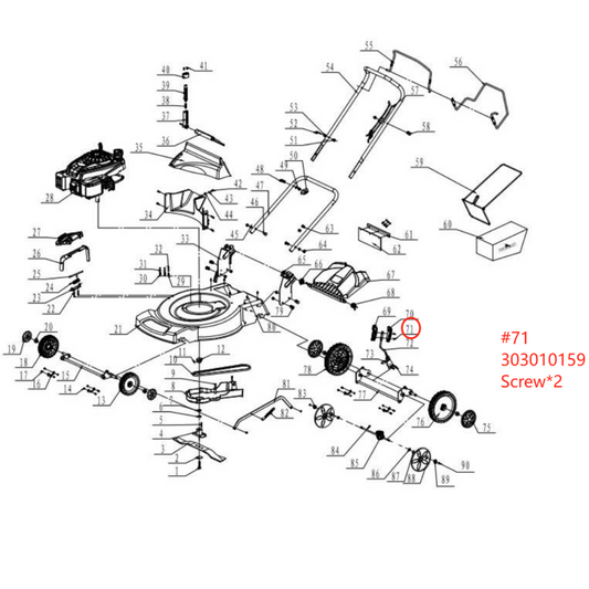 PowerSmart Lawn Mower Parts - Self-Tapping Screw (ST4x12)*2, Stock #:303010159
