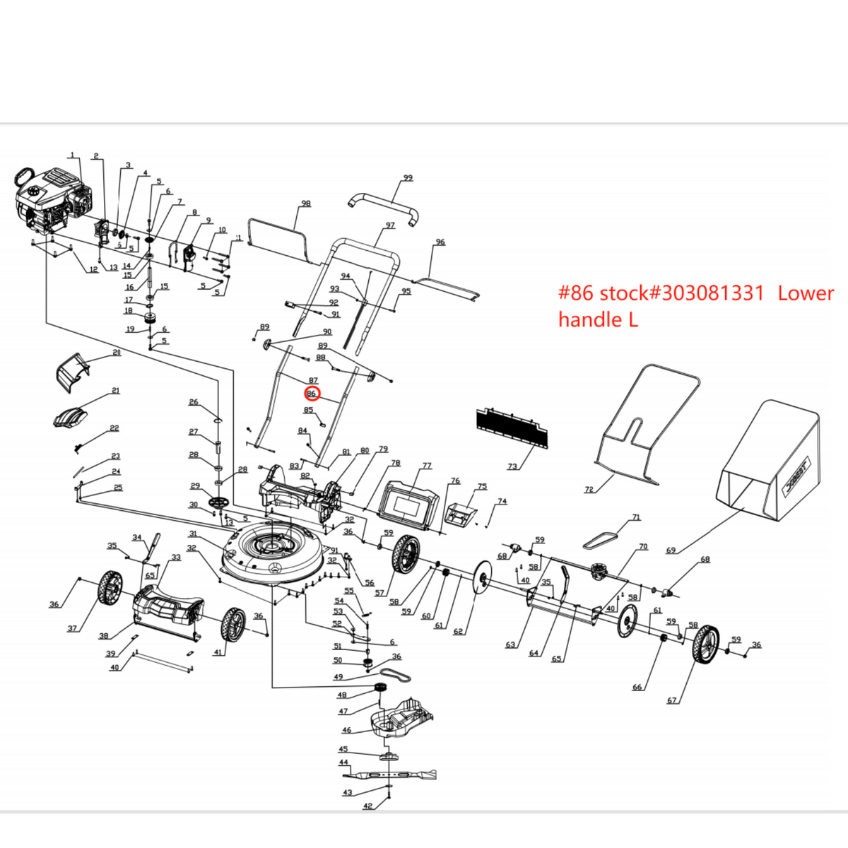 Lawn Mower Parts - Lower handle L, Stock #303081331