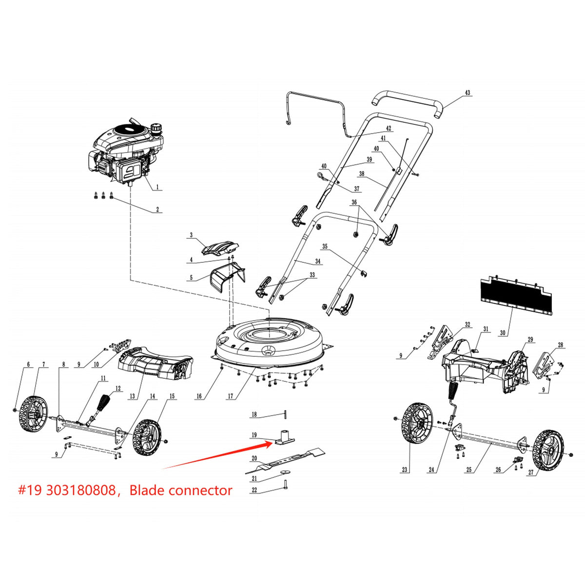 Lawn Mower Parts - Blade connector, Stock #: 303180808