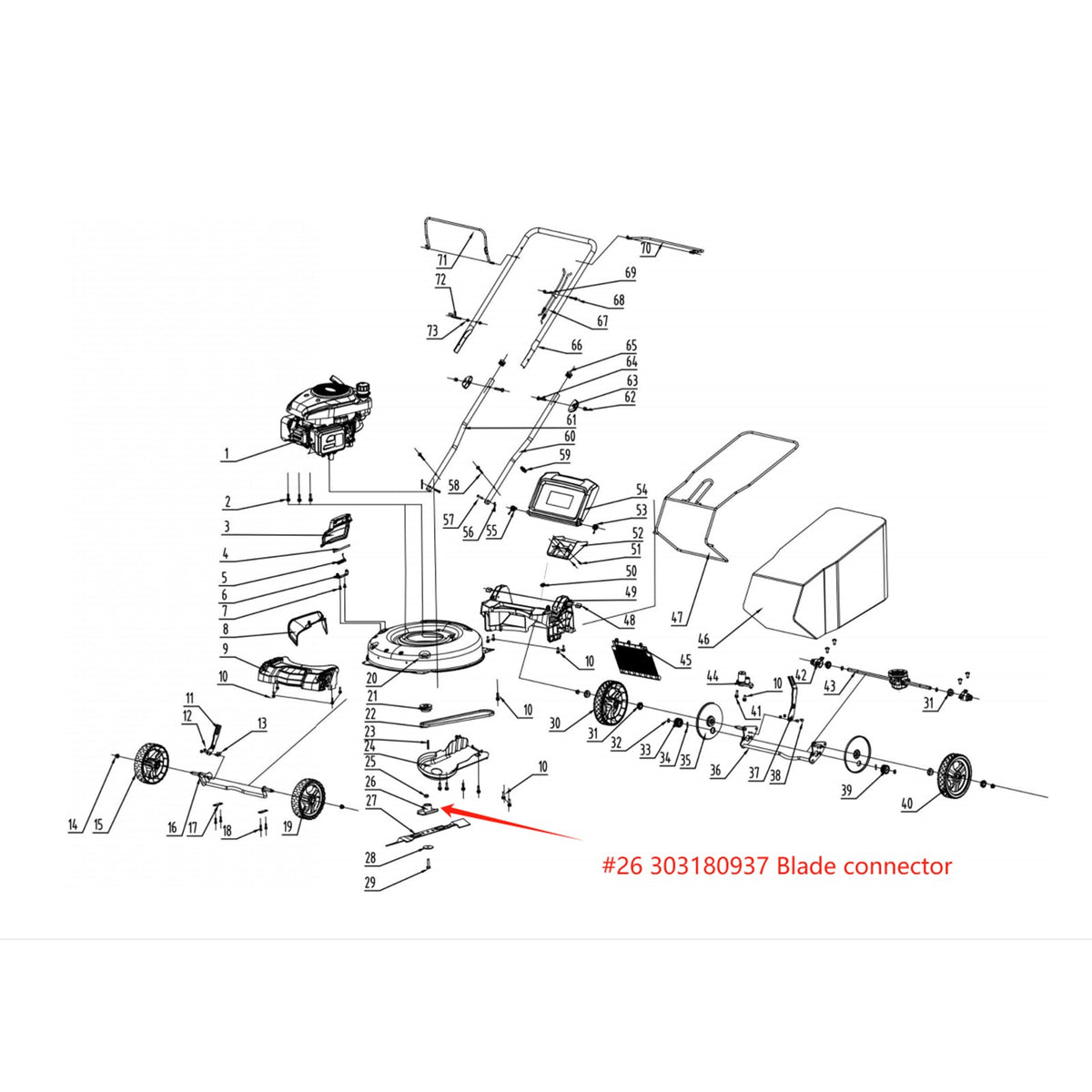 PowerSmart Lawn Mower Parts-DB862101 Blade Connection Seat, Stock #: 303180937
