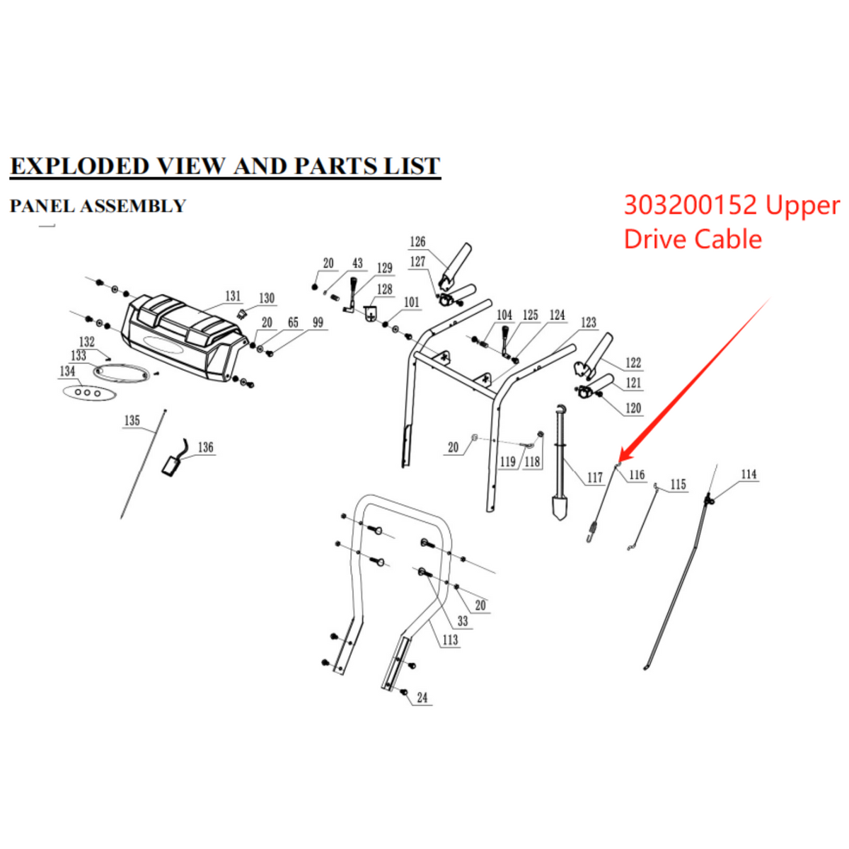 PowerSmart Snow Blower Parts -Upper Drive Cable, Stock #303200152