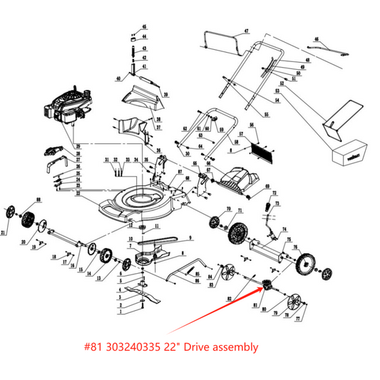 PowerSmart Lawn Mower Parts - 22" Drive assembly, Stock #: 303240335