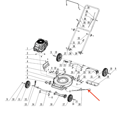 Lawn Mower Parts- Replacement Blade