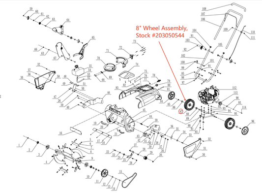 Snow Blower Parts - 8" Wheel Assembly, Stock #203050544