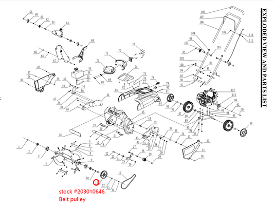 Snow Blower Parts - Big Pulley (Single Stage Snow), Stock #203010646