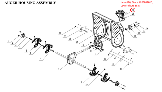Snow Blower Parts - Lower Chute Seat, Stock # 203051016