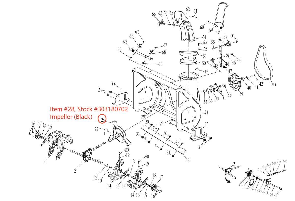 Snow Blower Parts – Impeller, Stock #303180702
