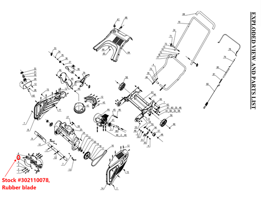 Snow Blower Parts - Rubber Blade, Stock #302110078