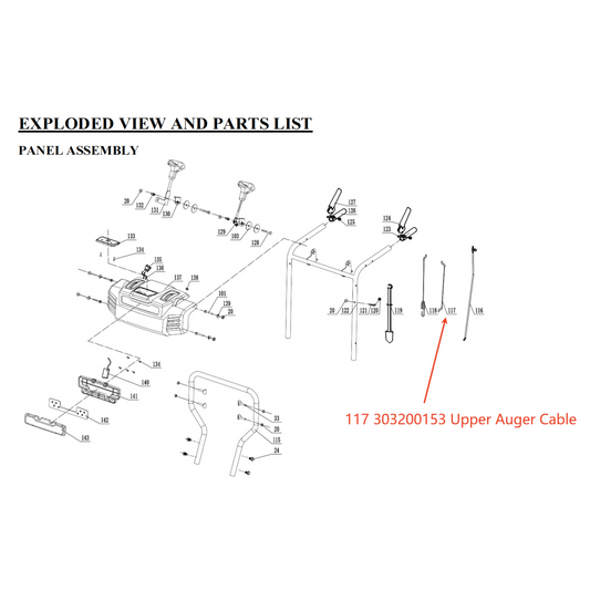Snow Blower Parts -Upper Auger Cable, Stock #303200153