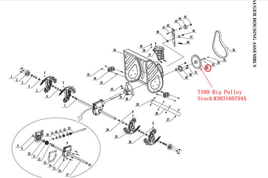 Snow Blower Parts - 7109 Big Pulley, Stock #303160794A