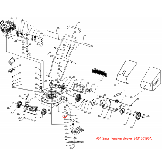 Lawn Mower Parts - Small Tension Sleeve, Stock #: 303160195A